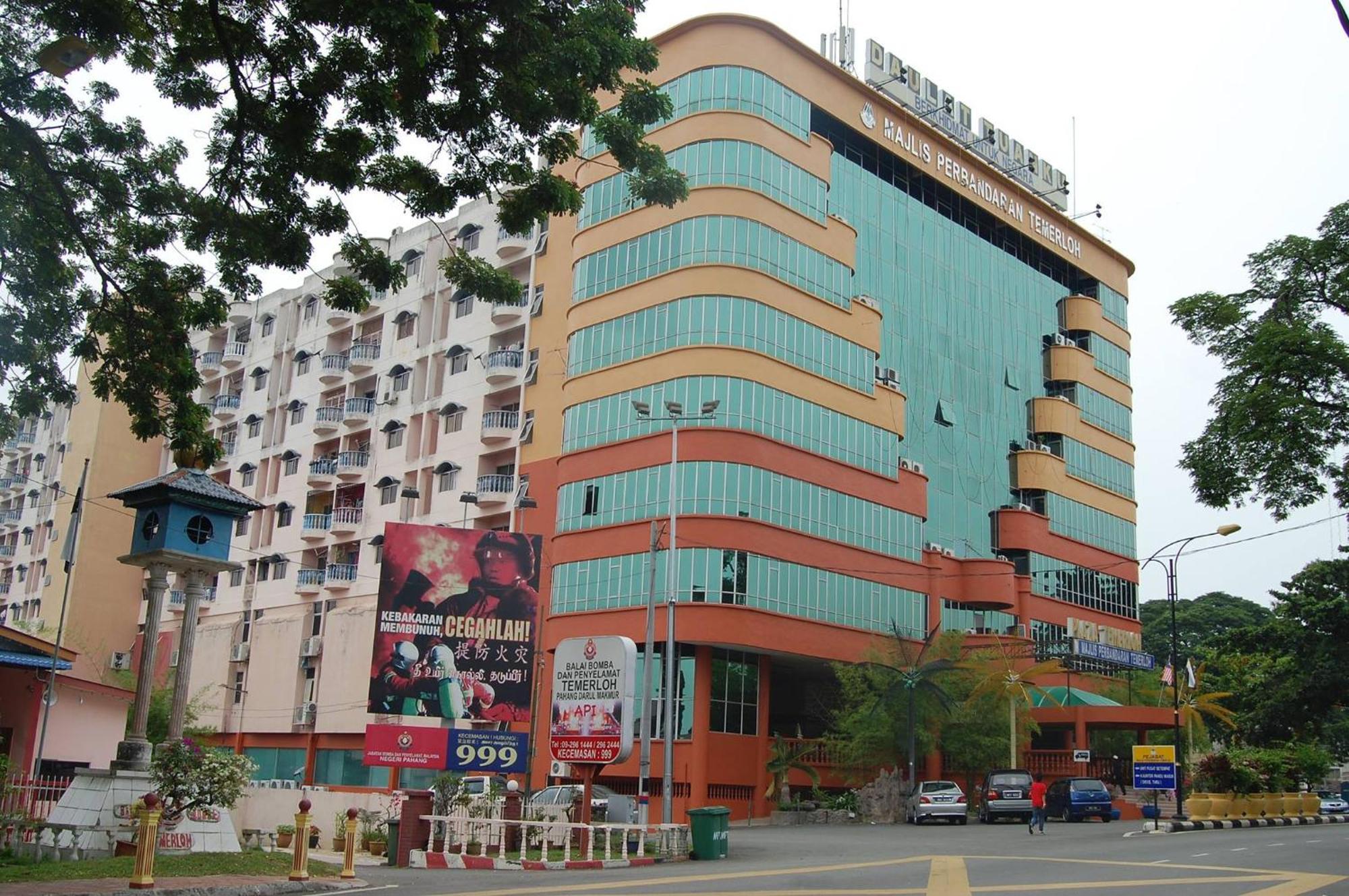 Dar Al Kahfi - Plaza Temerloh Luaran gambar